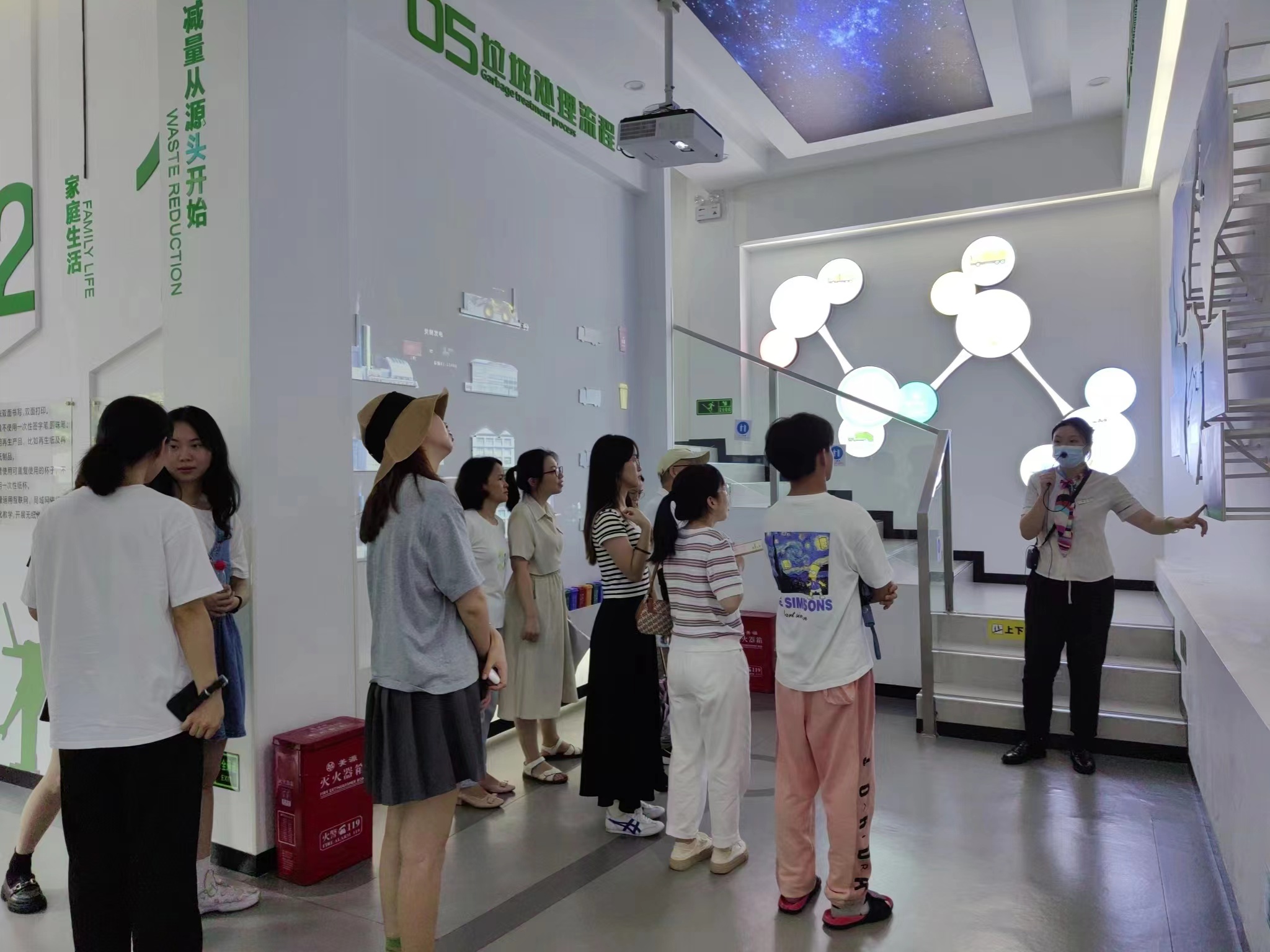 微信圖片_20230803173645.jpg