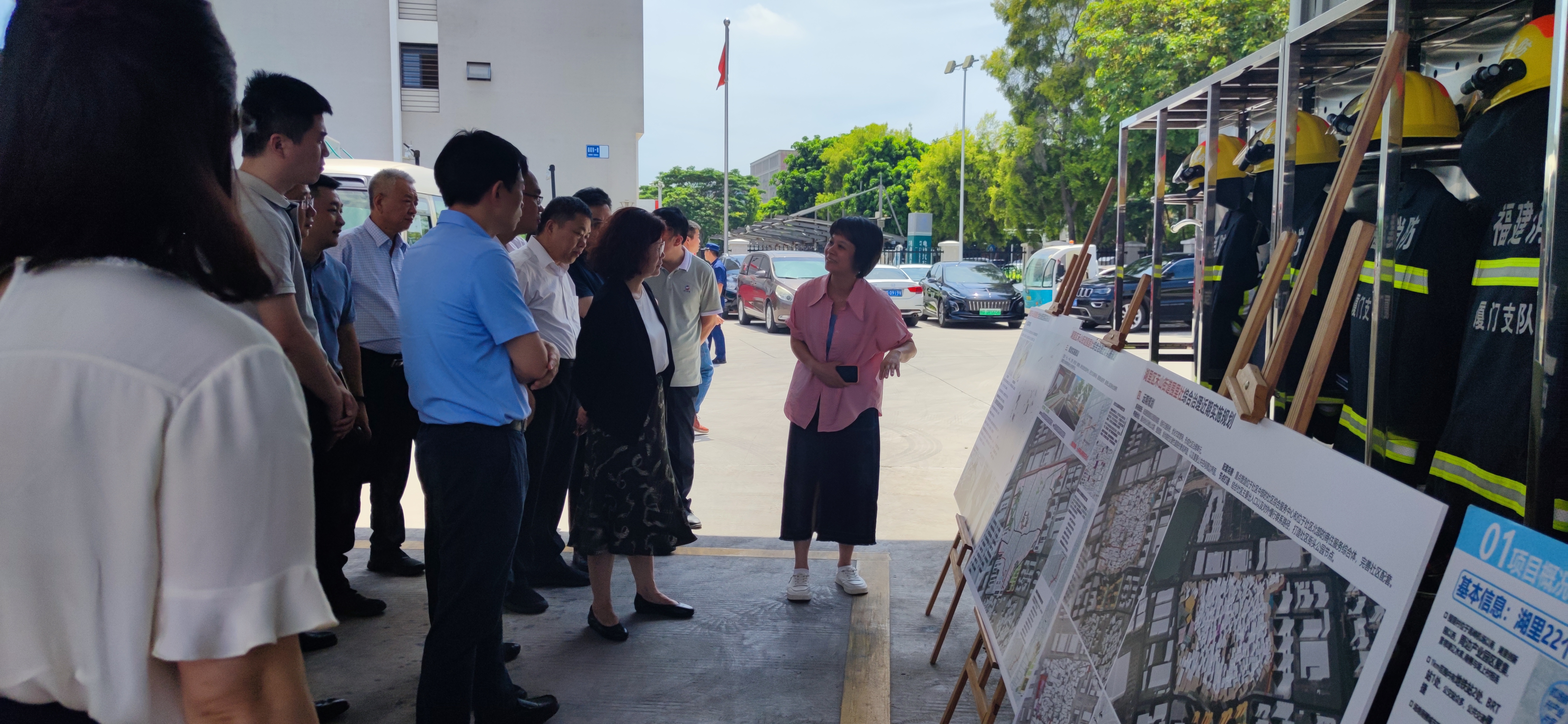 2023.0706張志紅副市長調(diào)研圍里1.jpg